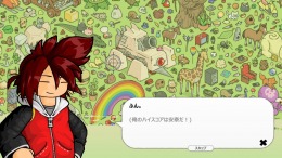 ������� Find Matt's Cats