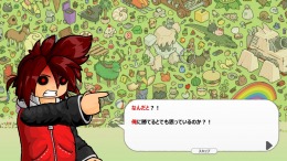 �������� ���� Find Matt's Cats