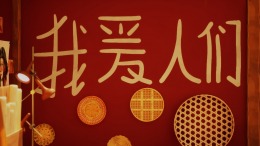 ����������� ���� Hozy