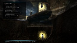 ����������� ���� Legacy of Kain: Defiance Remastered