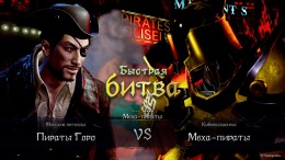 ������� ��� Like a Dragon: Pirate Yakuza in Hawaii