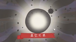 �������� ���� Little Chef: Cozy Cooking