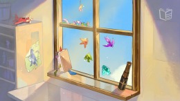 �������� Looking Up