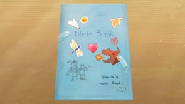 ����������� ���� Looking Up