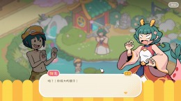 ������� Lost and Found Co