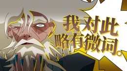 ������� Methods: The Canada Files