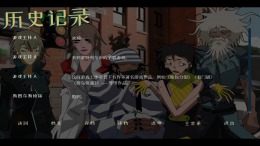 ������� ��� Methods: The Canada Files