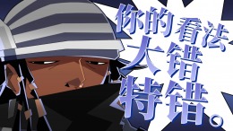 �������� Methods: The Canada Files