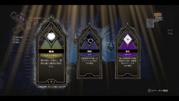 Never Grave: The Witch and The Curse �����