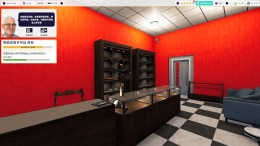 ������� Pawnbroker Simulator