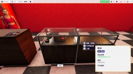Pawnbroker Simulator �����
