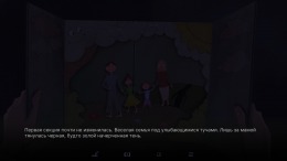 �������� Pink Noise