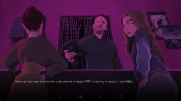 ������� Pink Noise