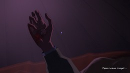 �������� ���� Pink Noise