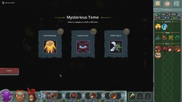 ����������� ���� Primarch