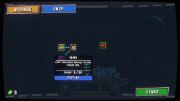 ����������� ���� Pullstation