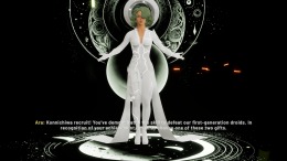 ������� ��� Rikua