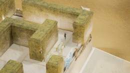 ������� Rikua