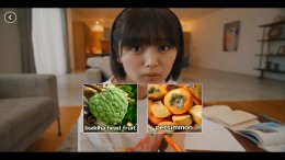 �������� Roommates, Romance, and Ringing Hearts