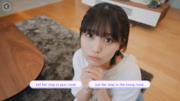 Roommates, Romance, and Ringing Hearts �� PC