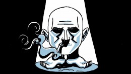 Screaming Head �� ���������