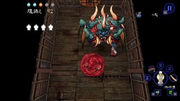 SHINONOME ABYSS The Maiden Exorcist �� ���������