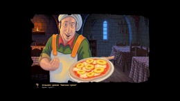 The Crazy Hyper-Dungeon Chronicles �� ���������