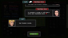 �������� The Crazy Hyper-Dungeon Chronicles