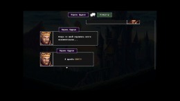 The Crazy Hyper-Dungeon Chronicles �� PC