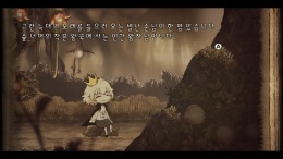 The Liar Princess and the Blind Prince �� ���������