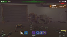 The Walking Trade �� ���������