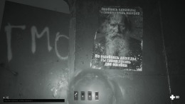 ������� Vasilisa