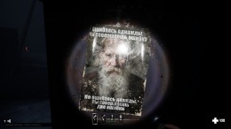 ������� ��� Vasilisa