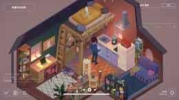 Virtual Cottage 2 �� PC