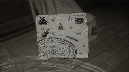 �������� ���� Who am I: Remedy