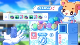 �������� ���� Yuma Nest