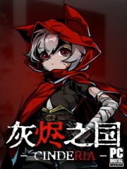 Cinderia