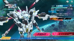������� ACE Strategy: Mecha Nova