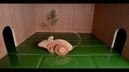 ������� al