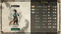 ����������� ���� Backpack Jianghu