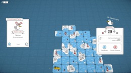 ������� ��� Beacon Patrol