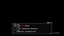 �������� Beast Saga