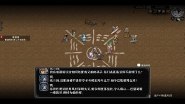 Beast Saga �� PC