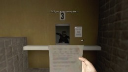 �������� Brno Transit