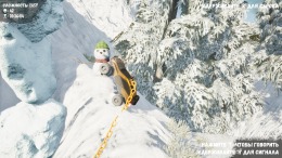 ������� Chained Wheels