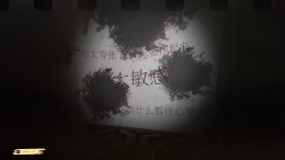 �������� Creepy Shift: Uncle Joe�s Motel