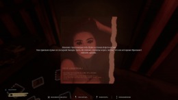 �������� ���� Creepy Shift: Uncle Joe�s Motel