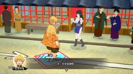 ������� ��� Demon Slayer -Kimetsu no Yaiba- Sweep the Board!