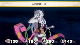 Demon Slayer -Kimetsu no Yaiba- Sweep the Board! �� PC