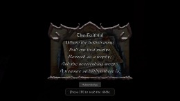 ������� Dreamrealm's Tower of Despair